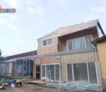 Penampakan Rumah Dari Jauh