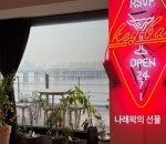 Bar Pribadi Key