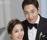Eric Mun Shinhwa dan Na Hye Mi