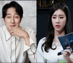 So Ji Sub dan Cho Eun Jung