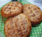 Ramazan Pidesi Asal Turki