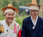 Yoo Jae Seok Akrab Dengan Orangtua Jo Se Ho
