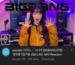 Nana Woo!ah!
