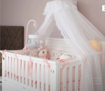  Ruang bayi