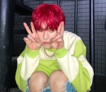 Ganteng Paripurna