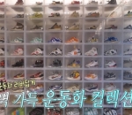 Koleksi Sepatu Branded