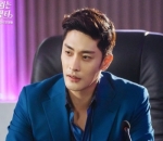 Pesona CEO