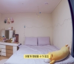 Kamar Tidur Homie Ala Lee Soo Hyun