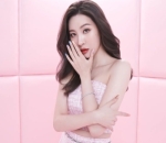 Akrab Dengan TWICE