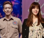 Se7en dan Park Han Byul