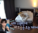 Kamar Super Comfy