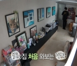 Lorong Artistik