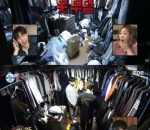 Dressing Room Ala Junho