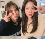 selfie manis bersama seulgi
