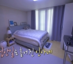 Kamar Tidur Yang Nyaman