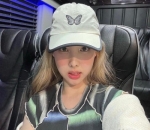 Nayeon Pamer Aura Badass