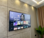TV super lebar