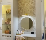Tempat make up