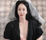 Han Ye Seul