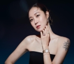 Gong Hyo Jin