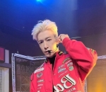 Lee Donghae Super Junior