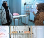 Ruang Kerja