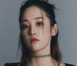 Bak <i>Rookie Monster</i>