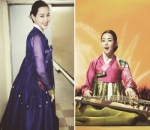 Musisi Profesional