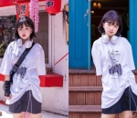 Tampil Stylish 