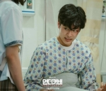 Yoo Seon Ho