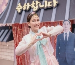 Ayu Tng Ting