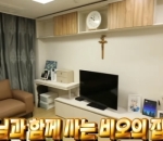 Rak Televisi