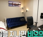 Sofa Sudut