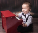 Adzam Adriansyah Sutrisna