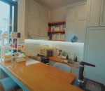 Dapur