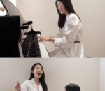Tempat Piano