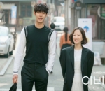 Park Bo Young - Ahn Hyo Seop