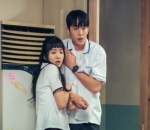 Nam Joo Hyuk - Kim Tae Ri