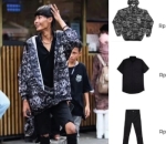 Perkiraan Harga Outfit Bonge