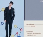 Ahn Jae Hyun