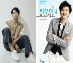 Song Joong Ki