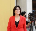 Lee Jung Eun