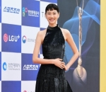 Jung Ho Yeon