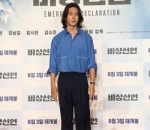 Go Soo