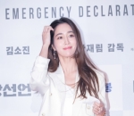 Lee Min Jung