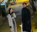 Kim Go Eun dan Gong Yoo