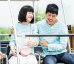 Nam Goong Min dan Minah Girl's Day