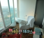 Lee Ji Hoon