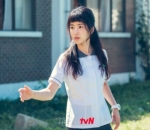 Kim Tae Ri