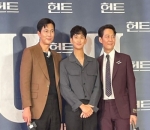 Kim Soo Hyun
